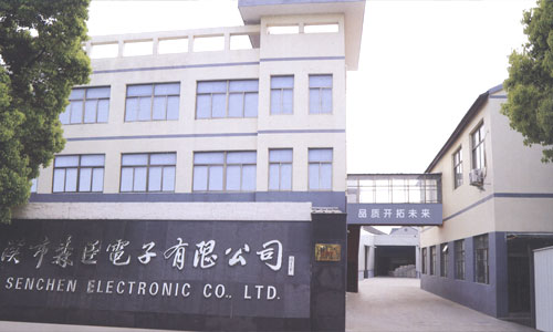 關于我們